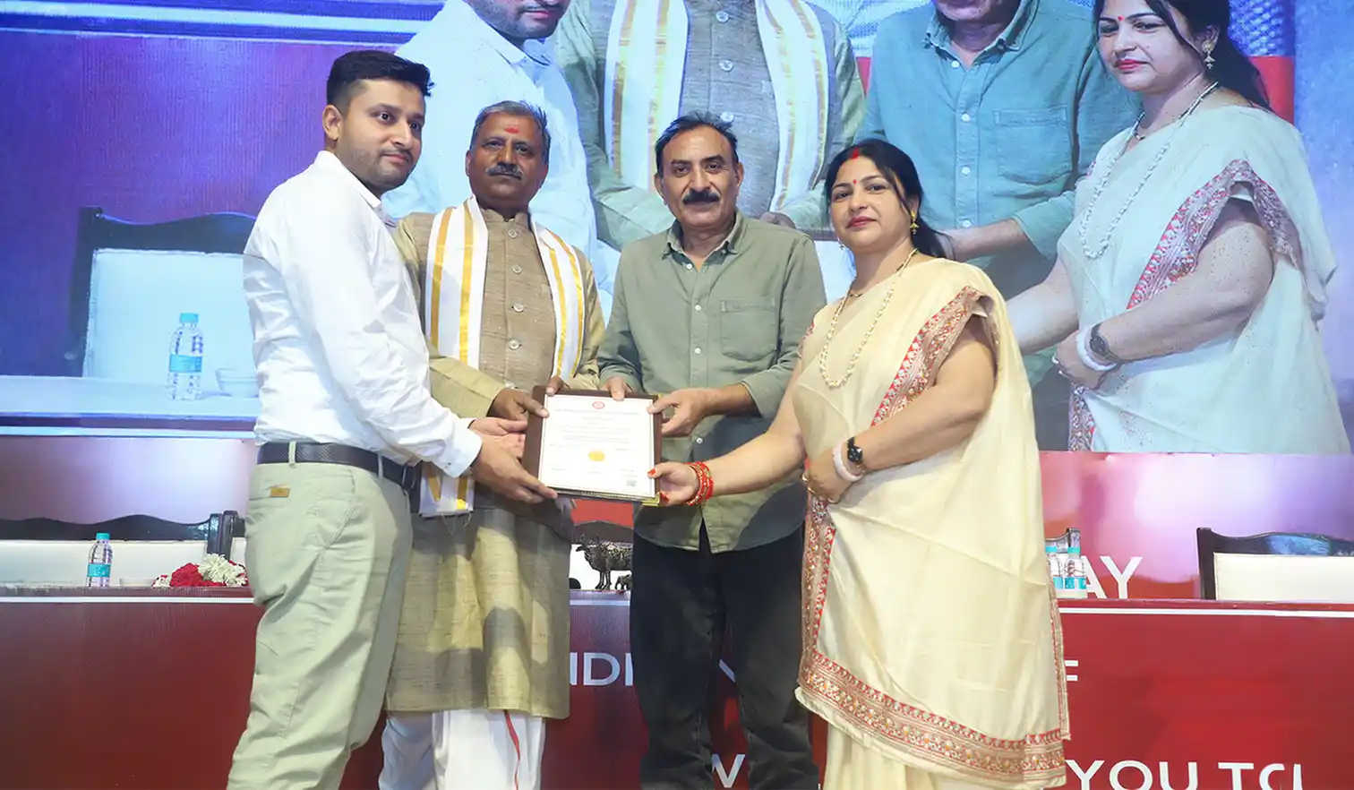 BIVS Hero Background